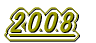 2007 